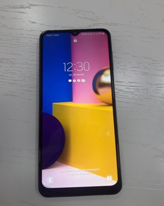 Samsung galaxy A12. 64gb
