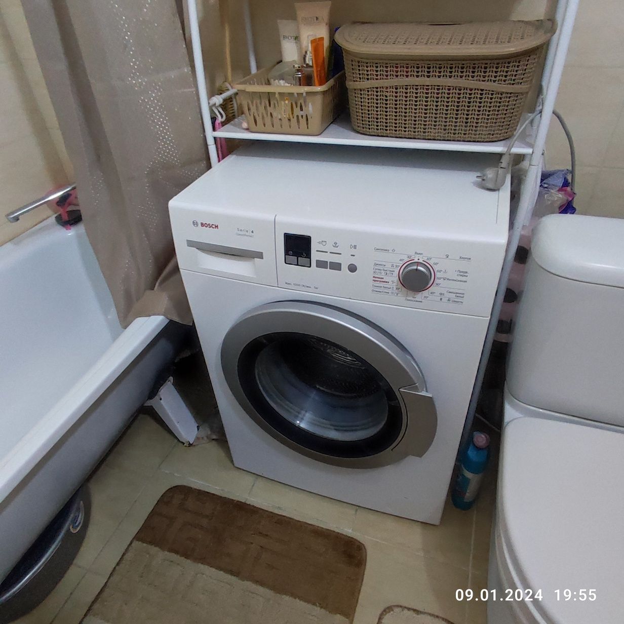 Срочно продам в Алматы стиральную машину