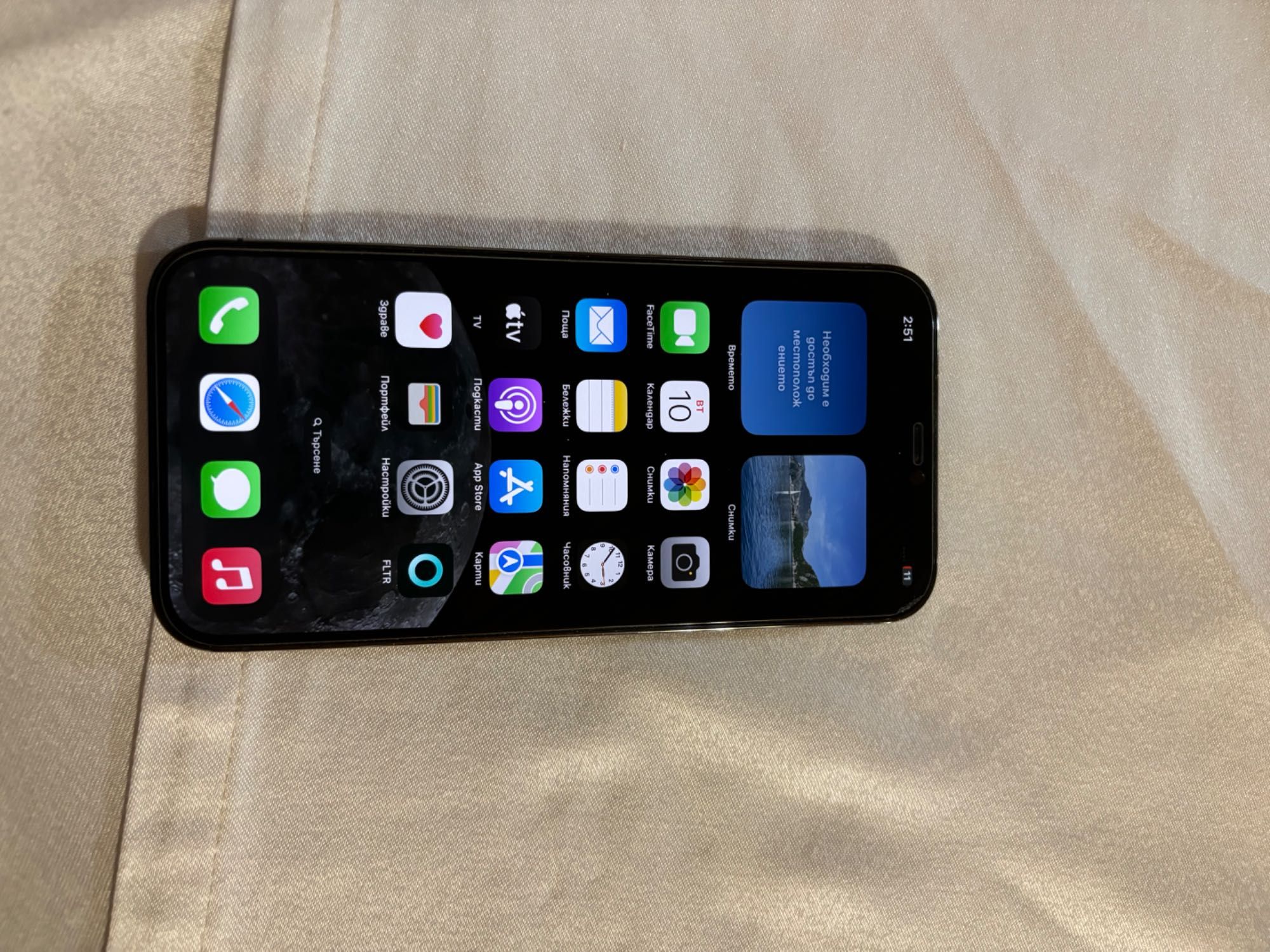 iPhone 12 Pro Max