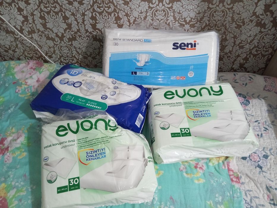 Подкузники  пелёнки