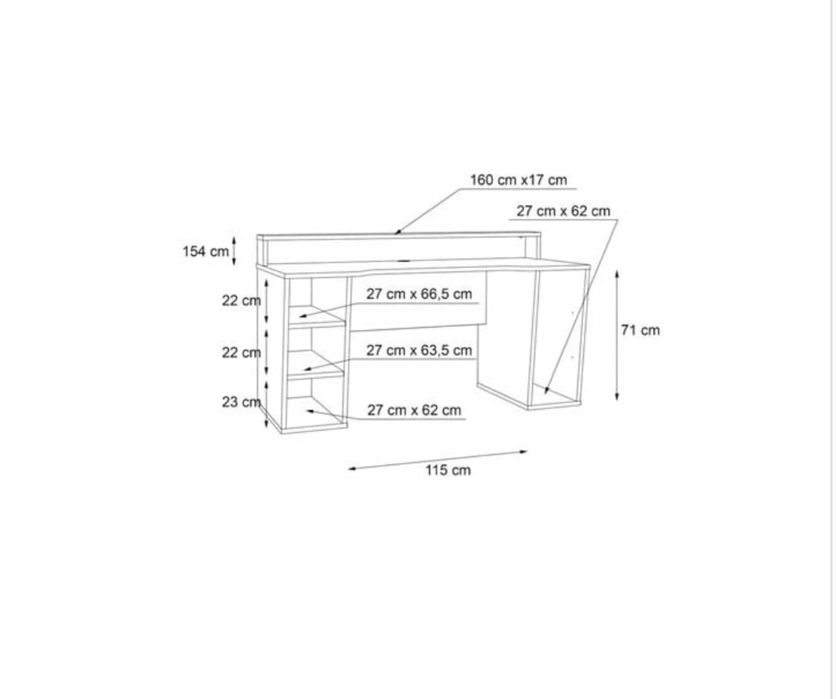 Продавам геймърско бюро с надстройка.