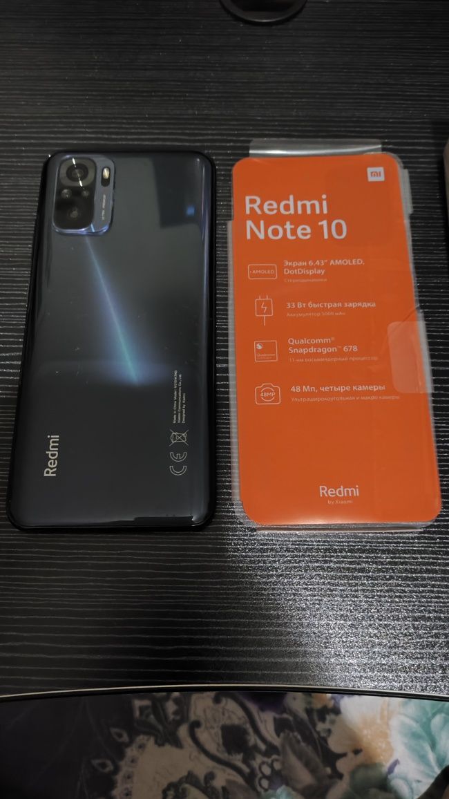 Смартфон Xiaomi Redmi Note 10