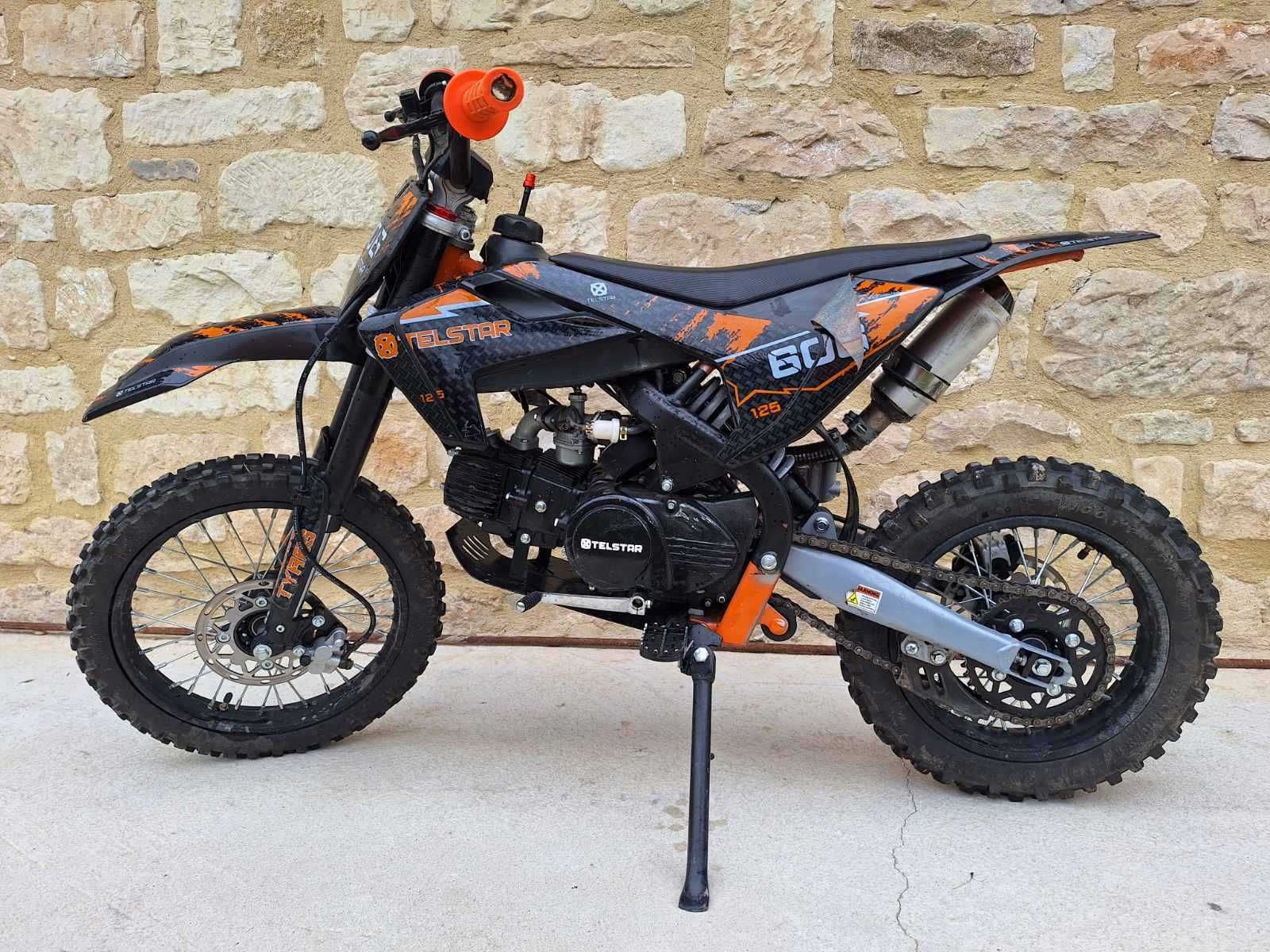 Детски мотор 125сс