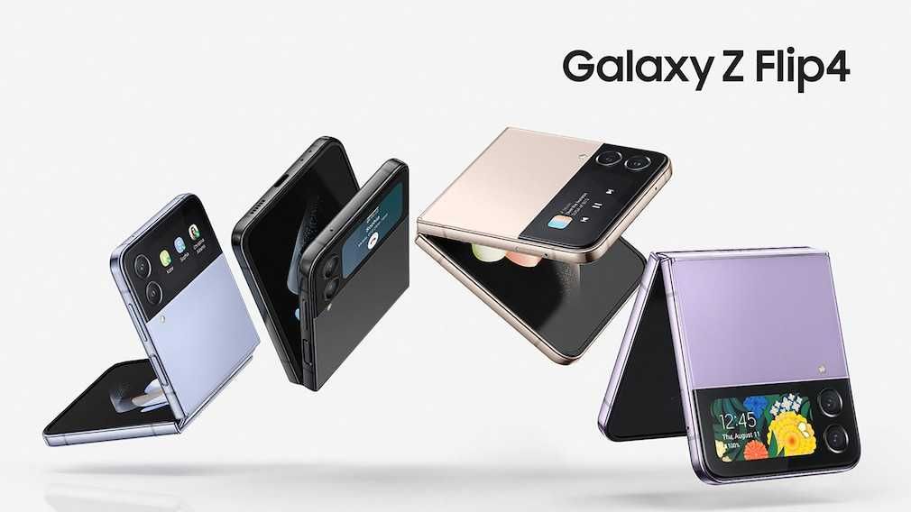 НОВЫЙ! Samsung Galaxy Z Flip 4 8/128 GB + БЕСПЛАТНАЯ доставка