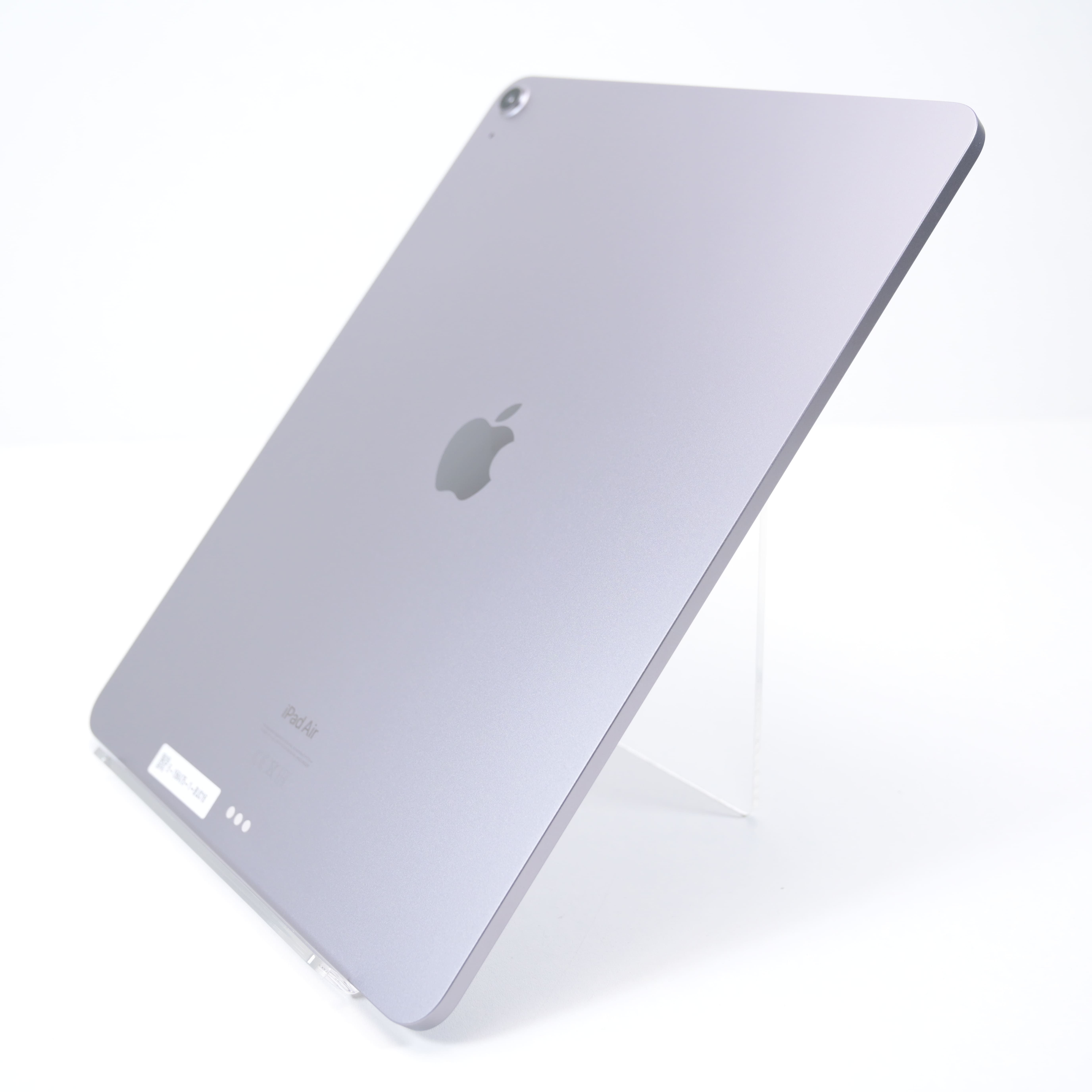 Tableta Apple iPad Air 13" (2024) Wi-Fi 128GB - BSGmag