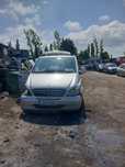 Cardan Mercedes vito 3 litri