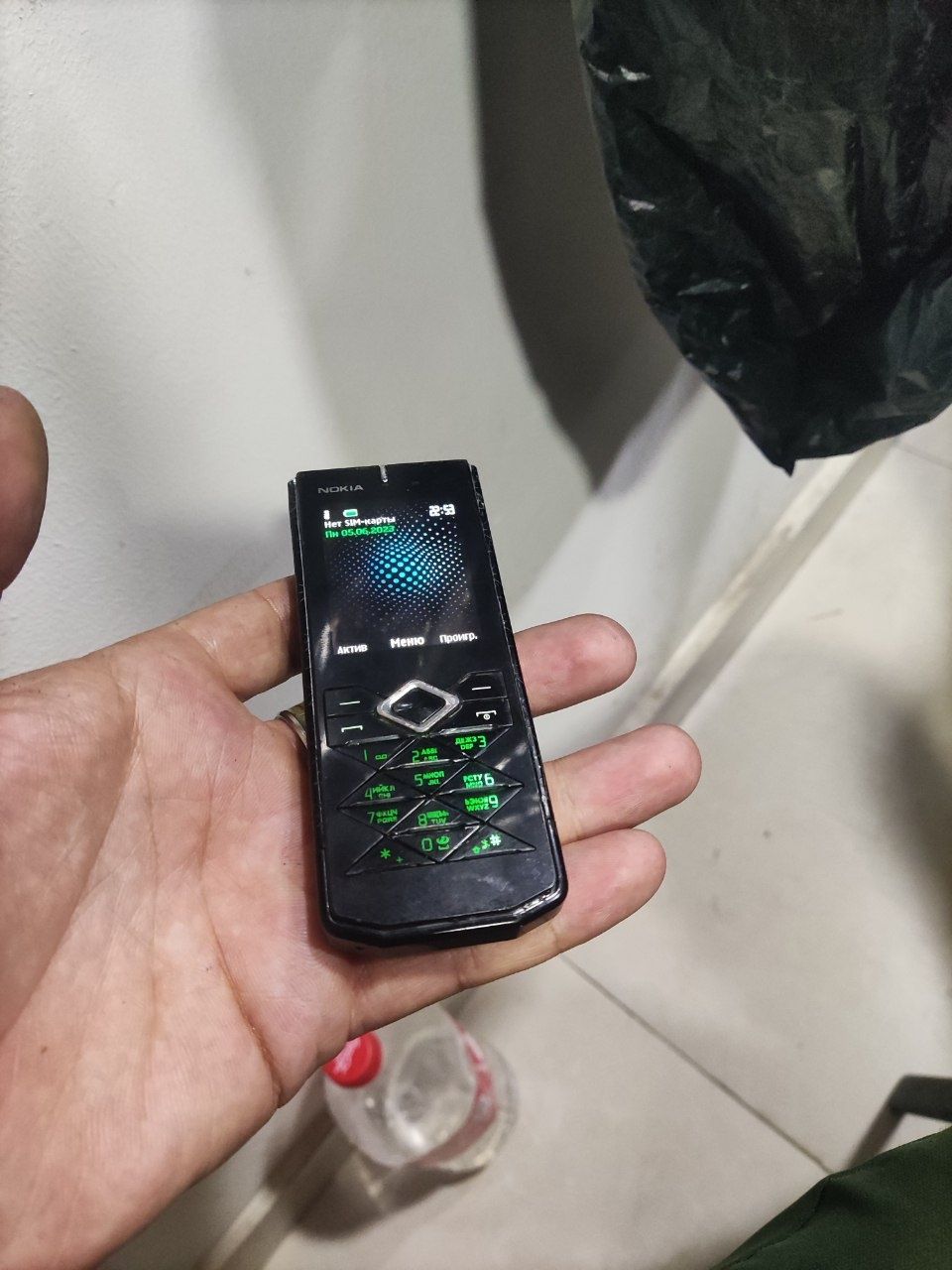 Nokia 79 00 prism argenal hama joyi radnoy