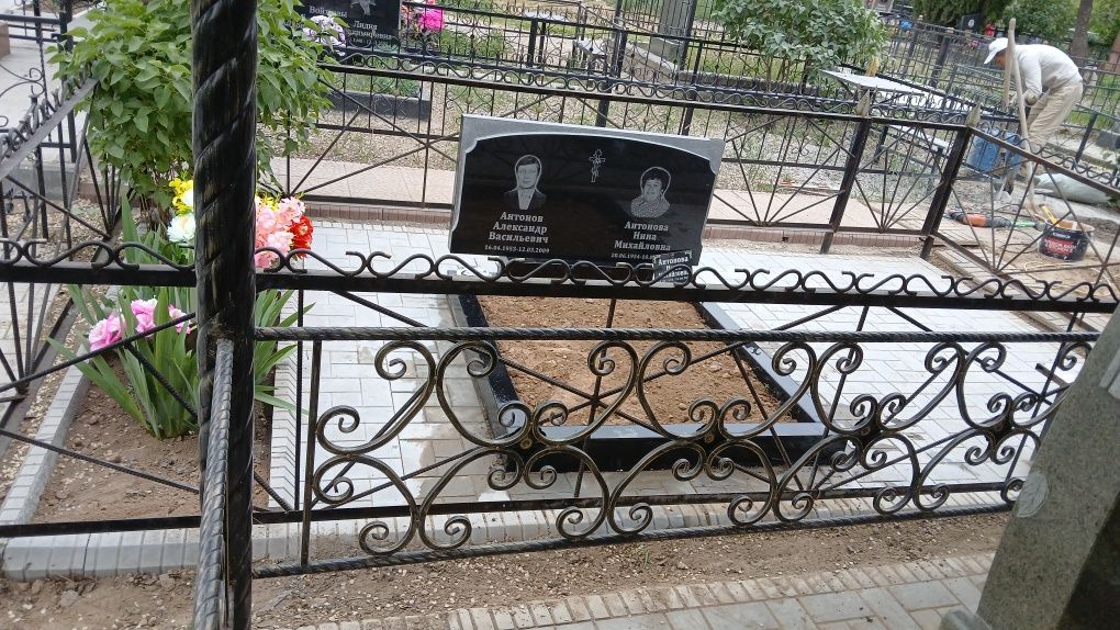 Памятники оградка