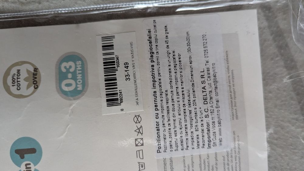 Pozitionator cu pernuta anti-plagiocefaliei gri