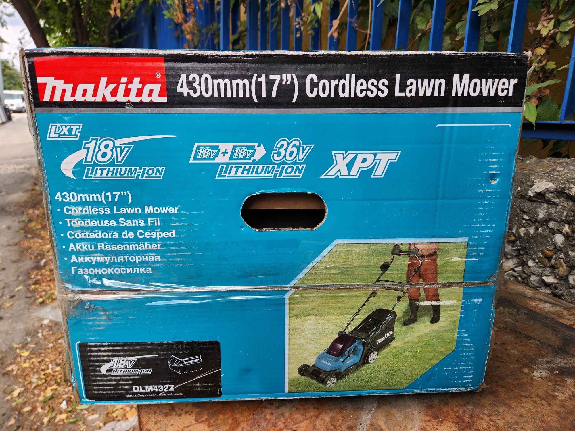 Косачка на батерии Makita