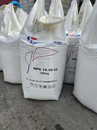 Azotat de amoniu  complexe uree nitrocalcar