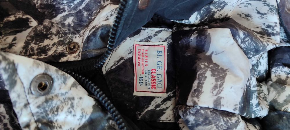 Куртка детская бу в отличном состоянии