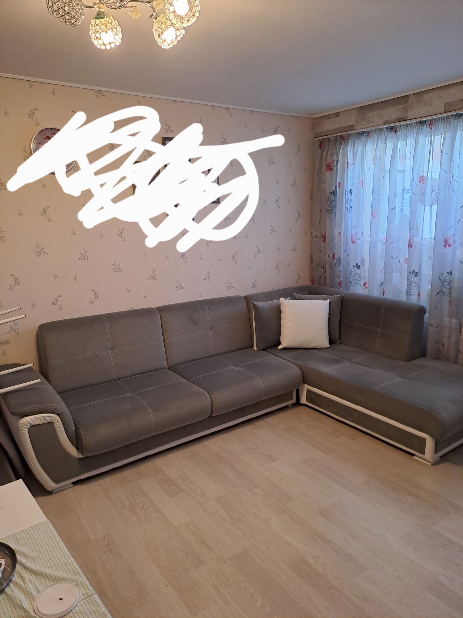Холов ъгъл 300/200