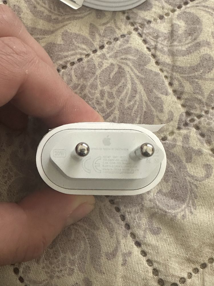 Зарядно с кабел за iphone