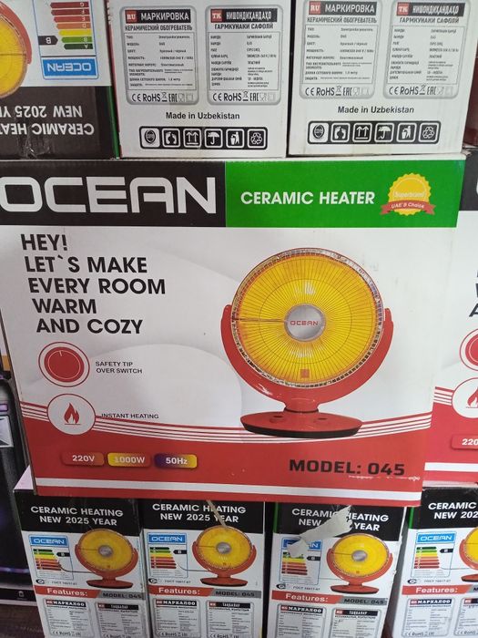 Uy isitish uchun quyosh pechka 1000W