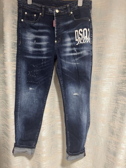 Blugi dsquared2 barbati