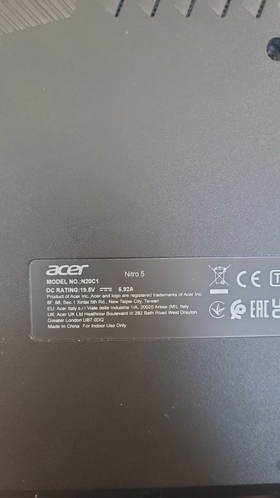 Геймарски лаптоп acer nitro5