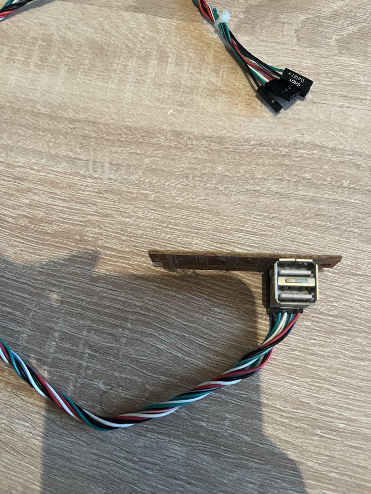 USB порт за компютър