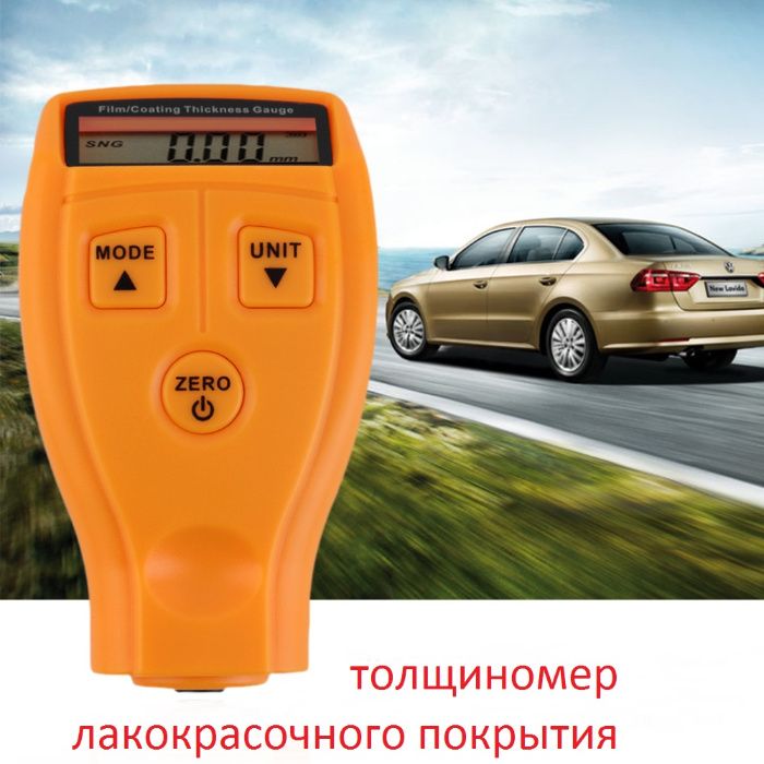детектор краски, толщиномер измеритель толщины лакокрасочного покрытия