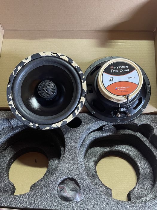 Dl audio Python 165 coax