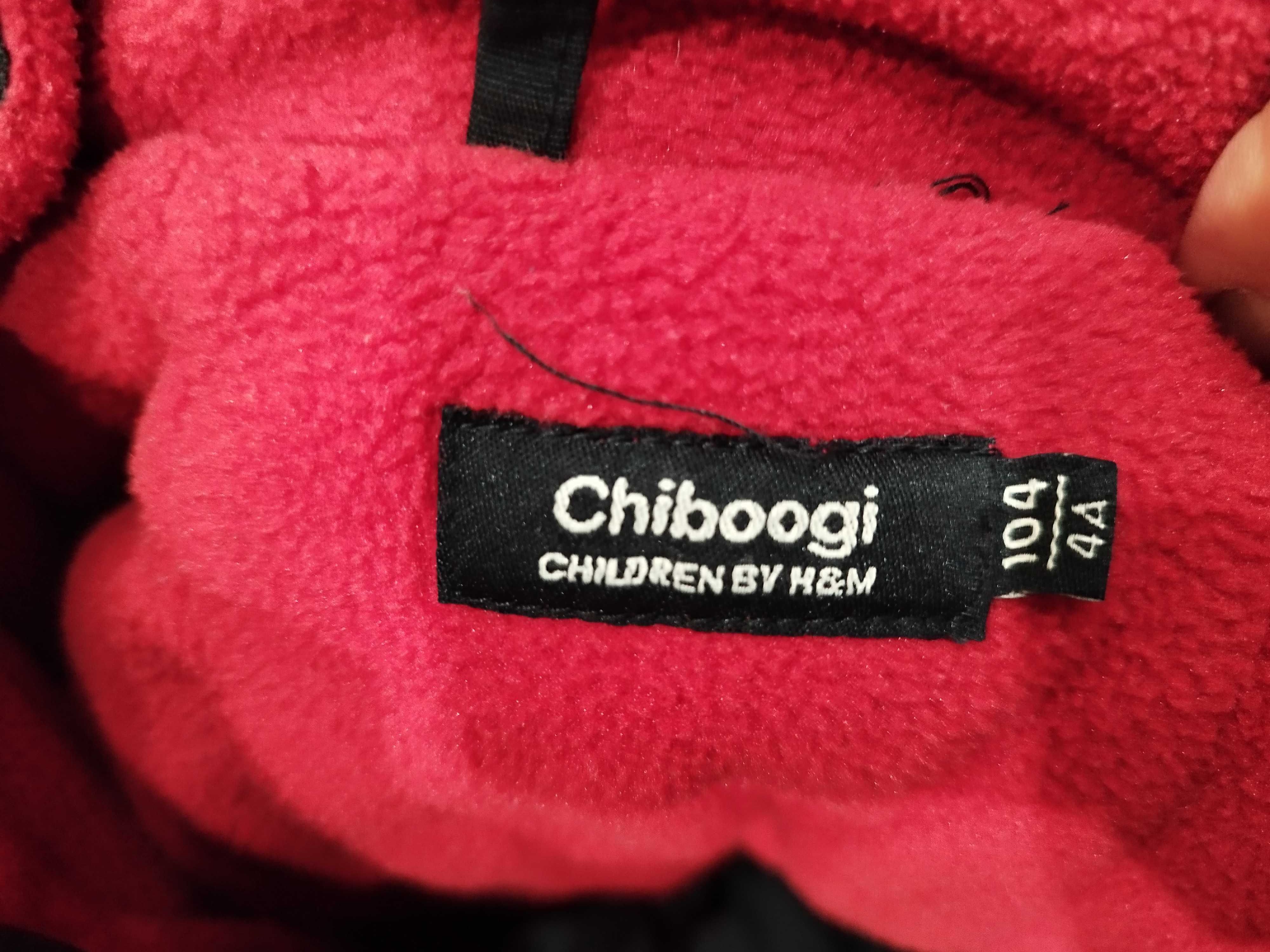 Ски гащеризон Chiboogi