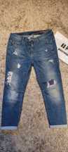 Дънки Pause jeans