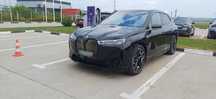 BMW iX xDrive40 326cp 2023