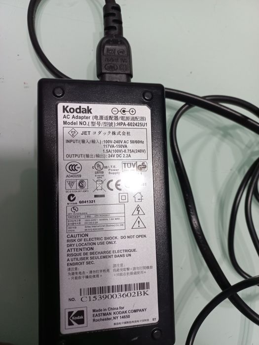 Alimentator sursa Kodak 24v 2.2a