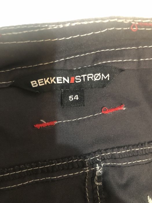 Работни панталони