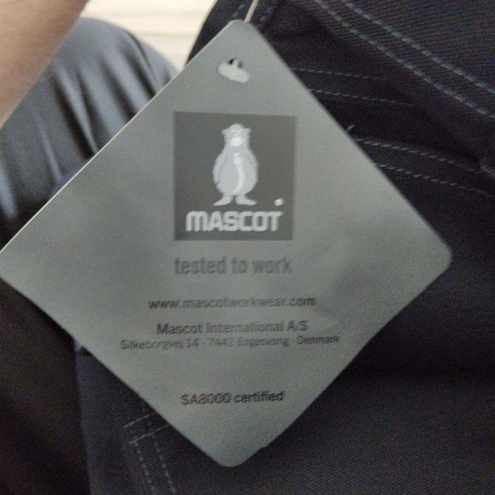 Работен панталон Mascot