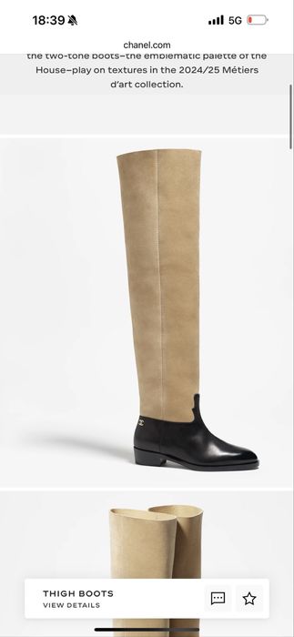 Ботуши Шанел 2025