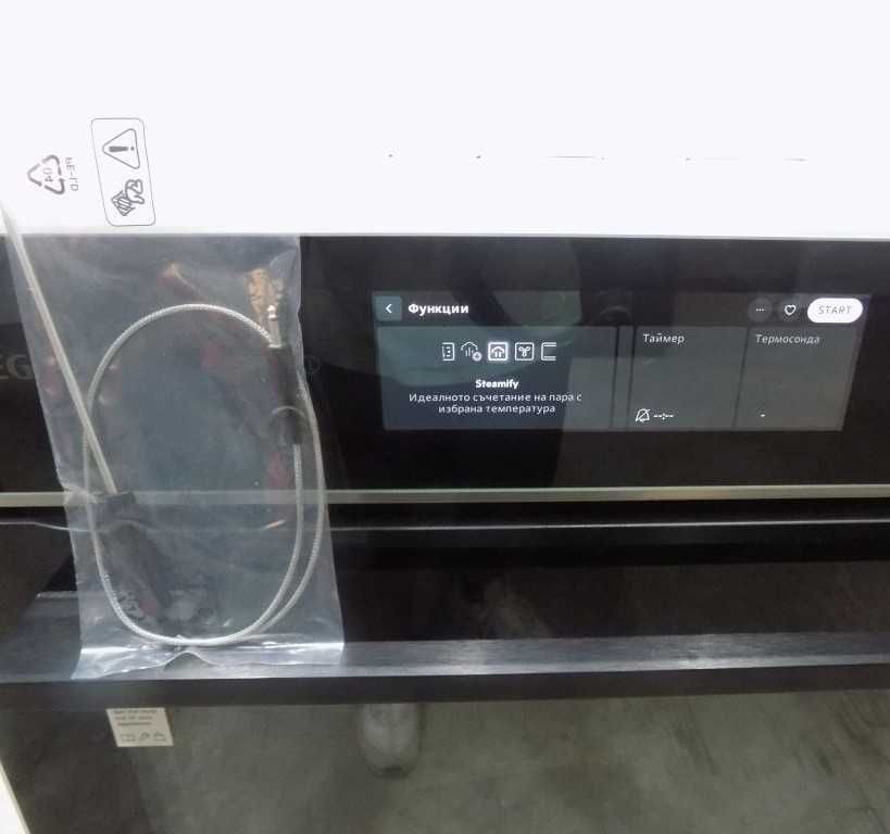 Фурна за вграждане AEG TP9SB82WAB код 4146