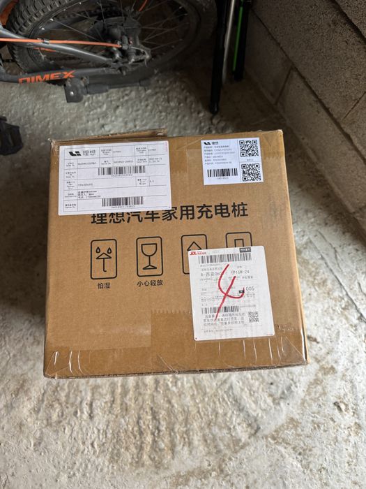 Зарядное устройство на Li Лисян