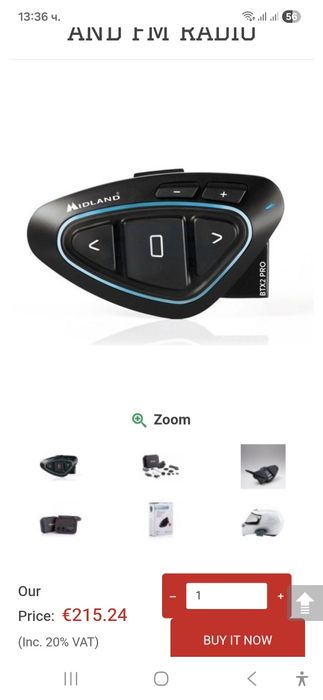 Midland btx Pro 2 блутут интерком