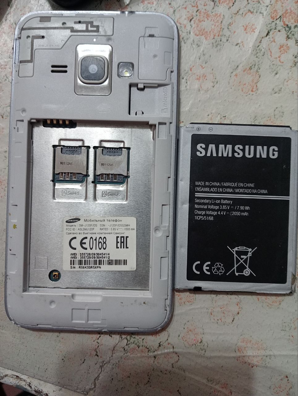 Samsung Galaxy J1