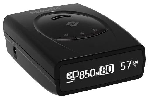 neoline 7500 , prashivkaga 2 kun boldi