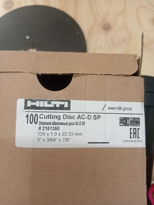 Pânze hilti 3 lei bucata ce-l m-ai ieftin de pe piață.