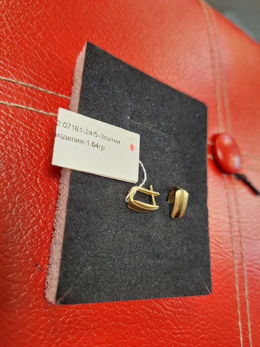 Дамски златни обеци - 1,64 гр.