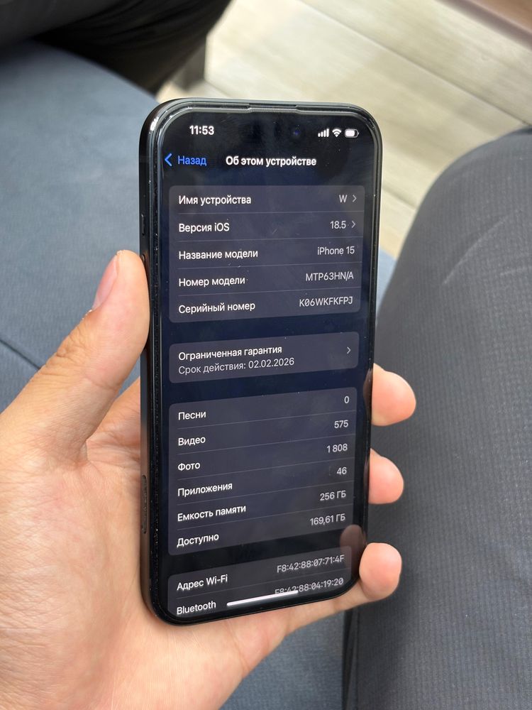iphone 15 256гб хороше