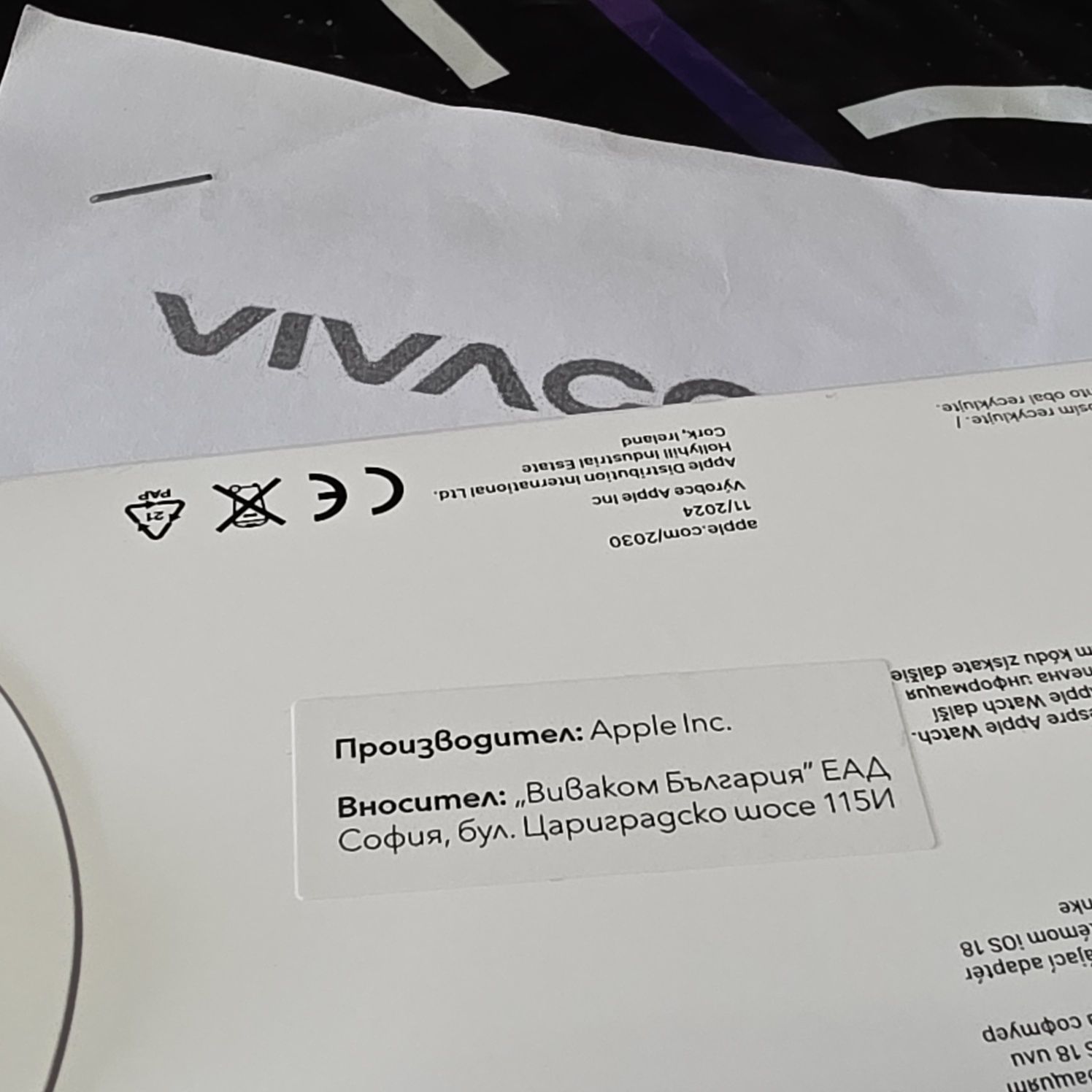 ^^^ЗАПЕЧАТАН 40mm Apple watch SE2 v3 Гаранция от Vivacom до '27 SE 2