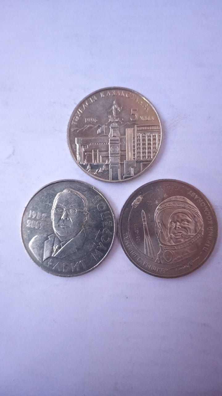 Продам монеты новинки Казахстана Сакский стиль.