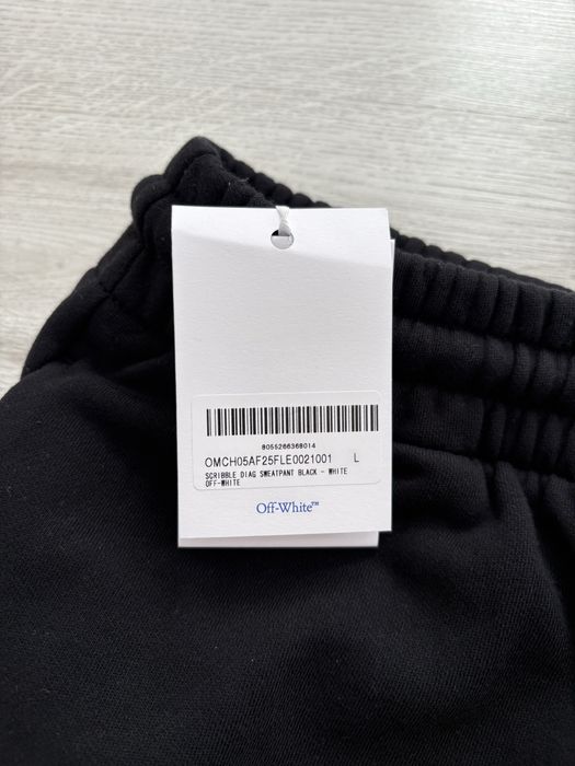 Pantaloni trening Off-White