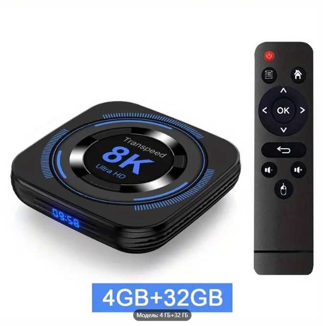 Transpeed 4/64  Смартбокс, ТВ Бокс, ТВ Приставка, Android TV, Smart TV
