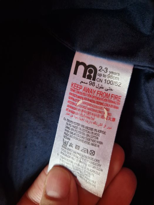 Детска официална рокля с болеро