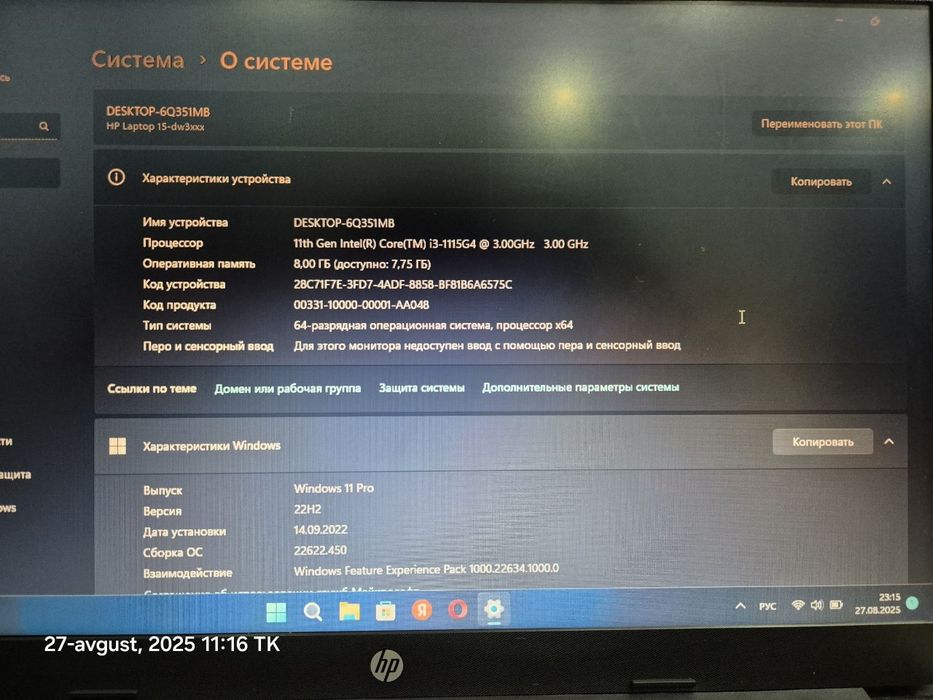 HP Noutbuk holati alo