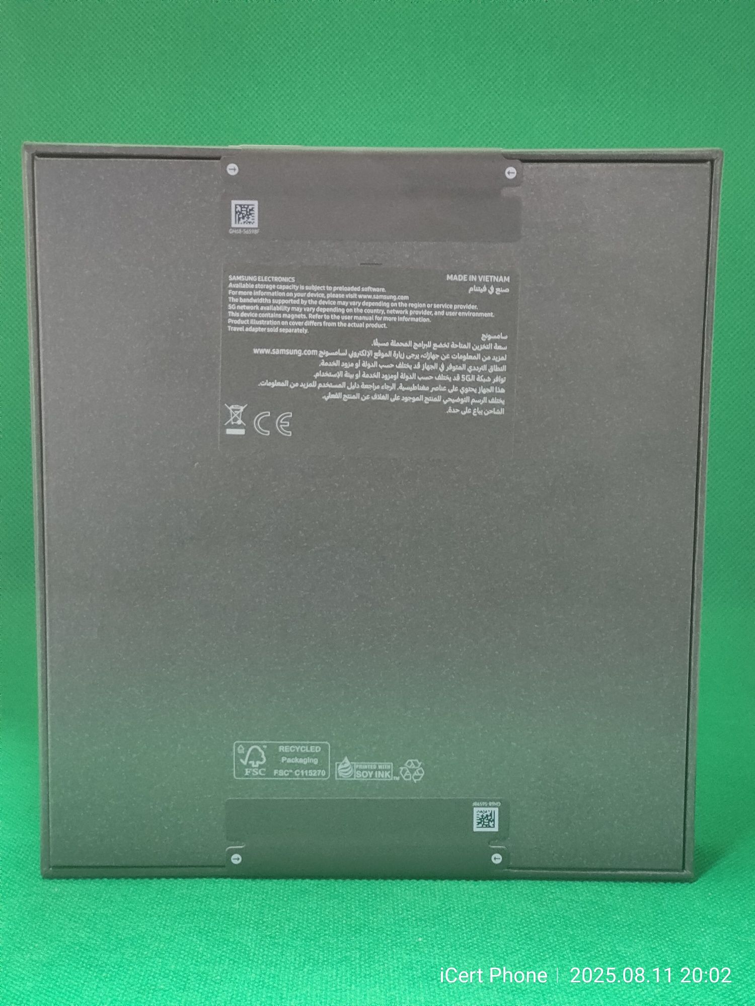Samsung Galaxy Fold 7 sigilat * Garantie * Buy Back *