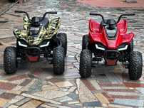 Vand ATV  copii 3-9 ani