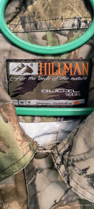Ловен безшумен комплект Hillman