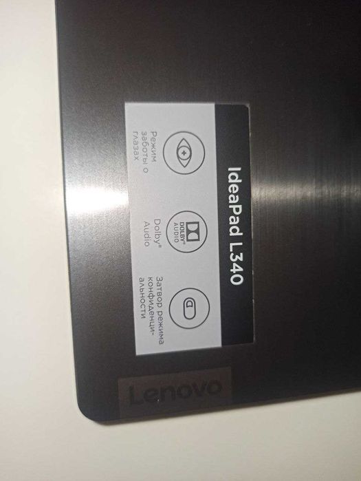 Срочно Lenovo Ноутбук продаётся. core i5