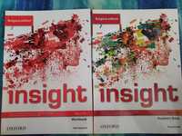 Учебници по английски език: Insight, Upstream + ПОДАРЪК Workbook